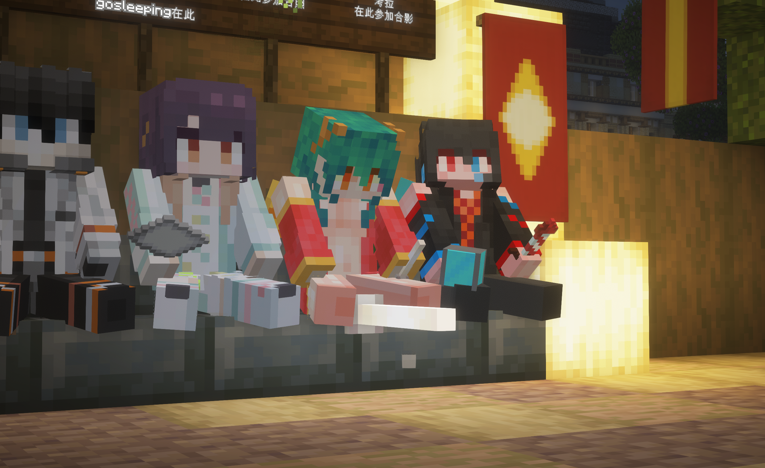 羊油蛋联盟服务器